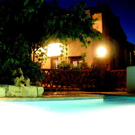 Rural El Agüelo Agroturismo Huelma